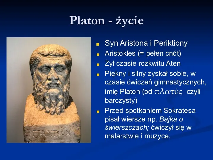 Platon - życie Syn Aristona i Periktiony Aristokles (= pełen