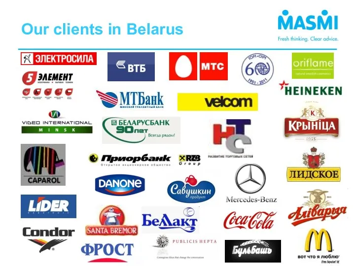 Our clients in Belarus