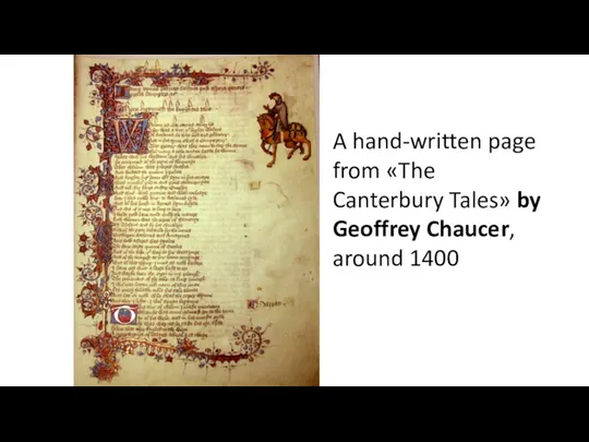 A hand-written page from «The Canterbury Tales» by Geoffrey Chaucer, around 1400