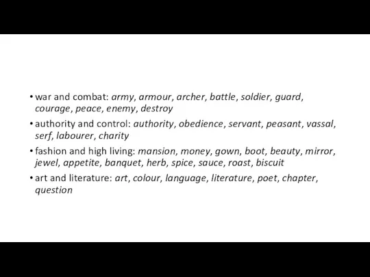 war and combat: army, armour, archer, battle, soldier, guard, courage,