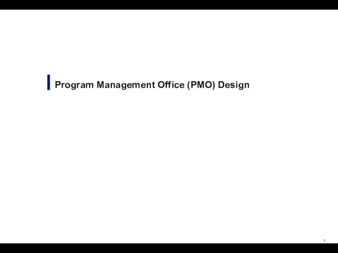 Program Management Office (PMO) Design