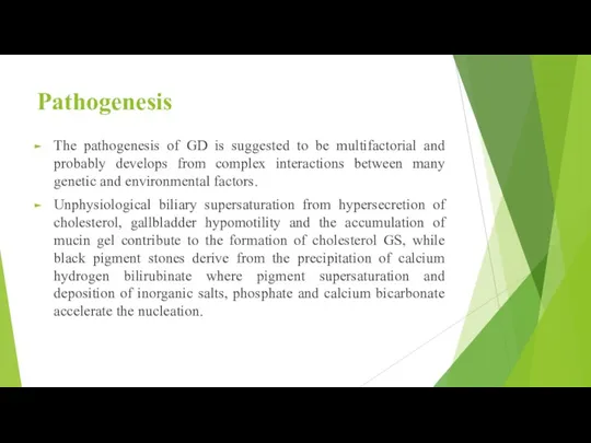 Pathogenesis The pathogenesis of GD is suggested to be multifactorial