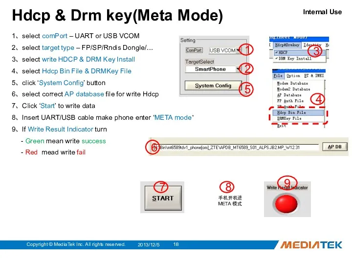 1、select comPort – UART or USB VCOM 2、select target type