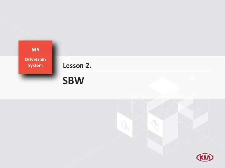 SBW Lesson 2.