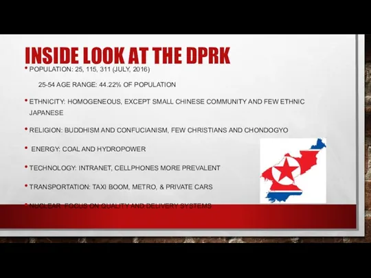 INSIDE LOOK AT THE DPRK POPULATION: 25, 115, 311 (JULY,