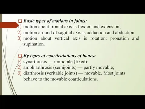 Basic types of motions in joints: motion about frontal axis