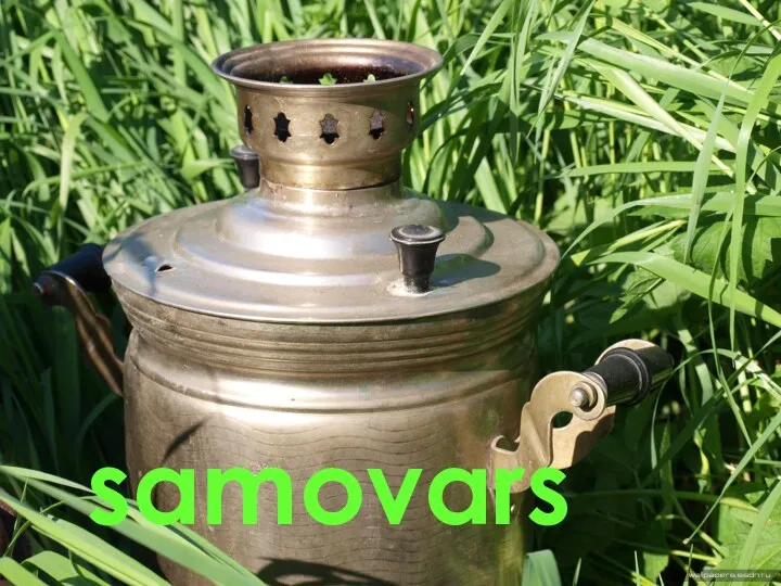 samovars