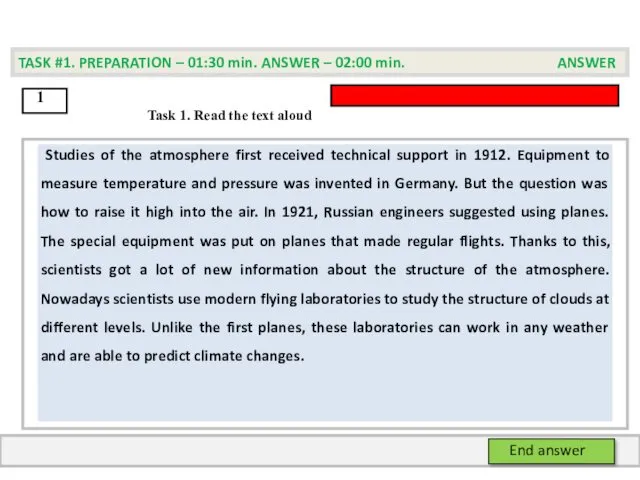 Task 1. Read the text aloud TASK #1. PREPARATION –