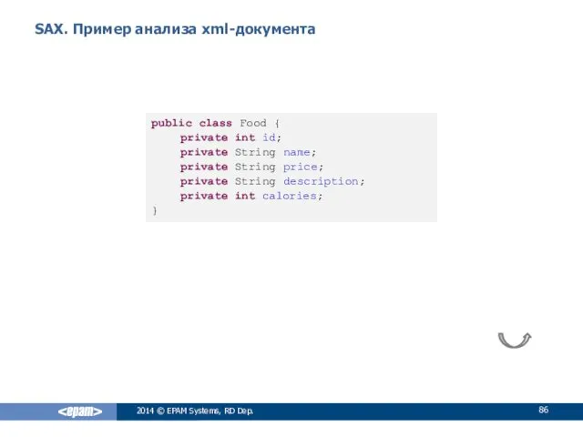 SAX. Пример анализа xml-документа 2014 © EPAM Systems, RD Dep.