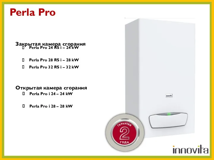 Perla Pro Perla Pro 24 RS i – 24 kW