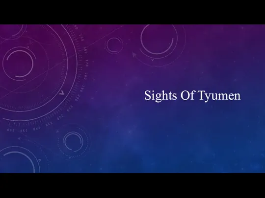 Sights Of Tyumen