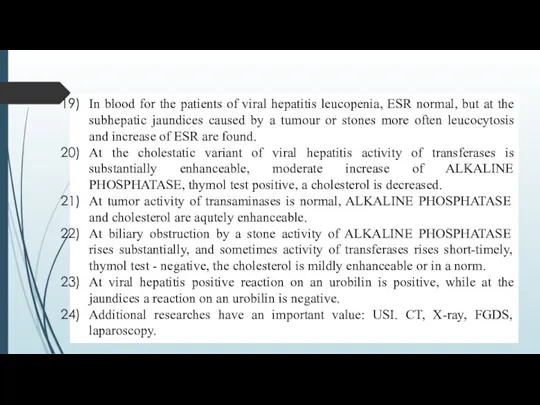 In blood for the patients of viral hepatitis leucopenia, ESR