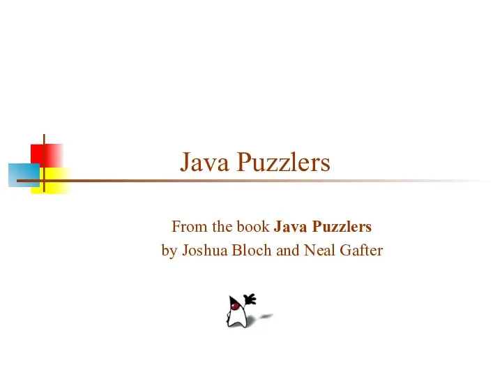 Java Puzzlers