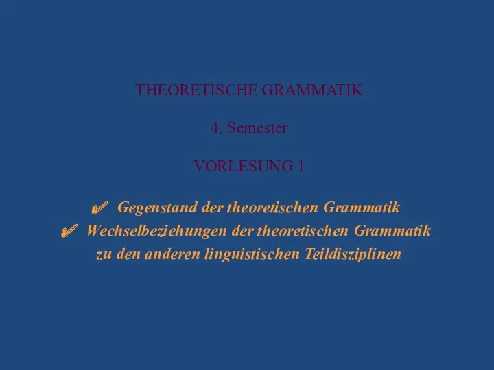 Theoretische grammatik