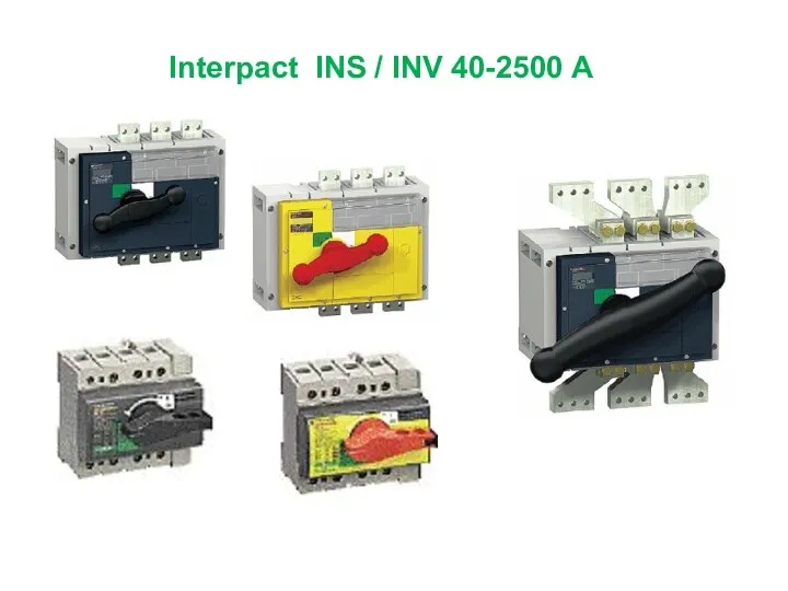 Interpact INS / INV 40-2500 A