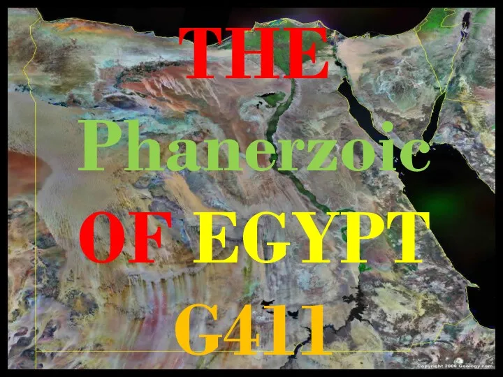 THE Phanerzoic OF EGYPT G411