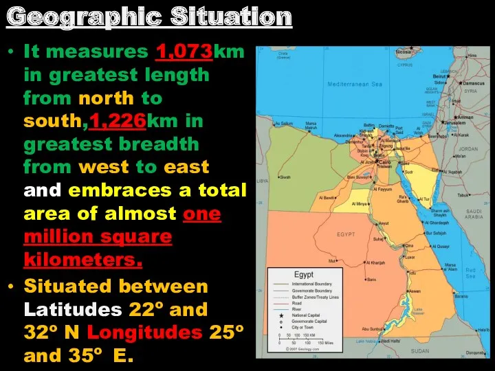 It measures 1,073km in greatest length from north to south,1,226km