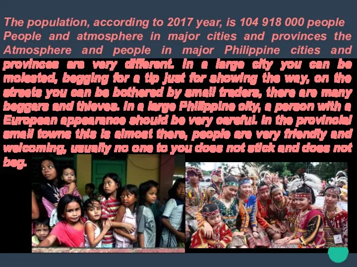 The population, according to 2017 year, is 104 918 000