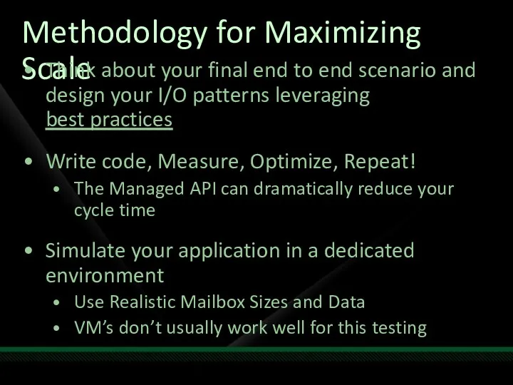 Methodology for Maximizing Scale Think about your final end to