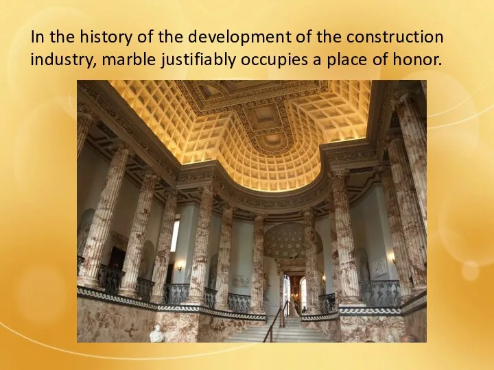 In the history of the development of the construction industry,
