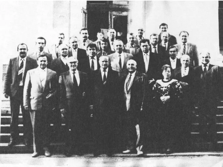Учасники Всесоюзних Пироговських читань. 1986 рік.