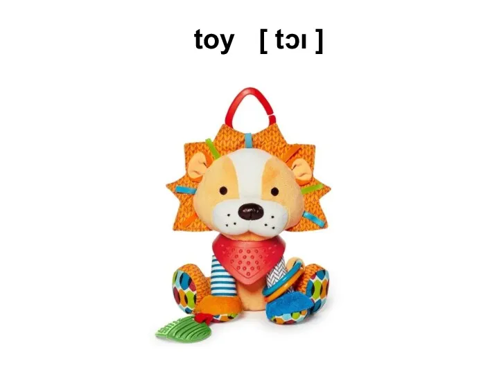 toy [ tᴐı ]