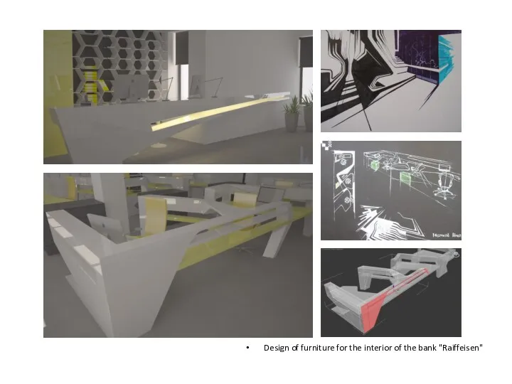 Design of furniture for the interior of the bank "Raiffeisen"