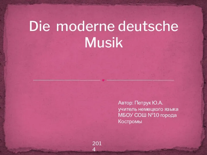 Die modern deutsche Musik