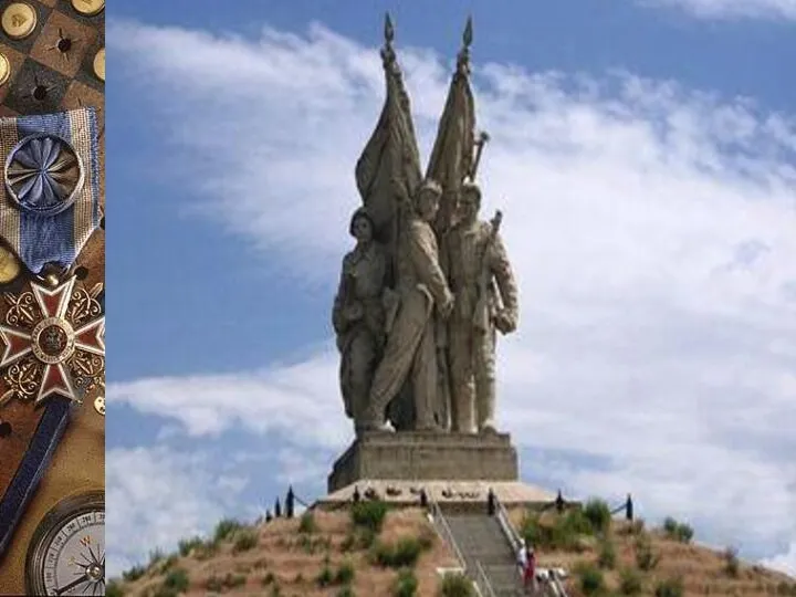 В 1953 году Евгений Вучетич устанавливает монумент «Соединение фронтов» в