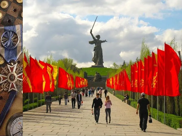 Памятник- ансамбль героям Сталинградской битвы. С 1958 по 1967 годы по проекту и