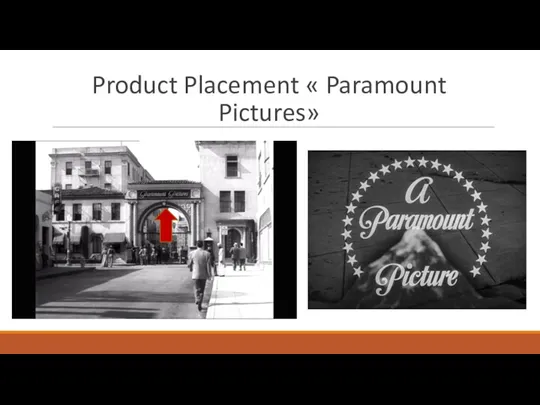 Product Placement « Paramount Pictures»