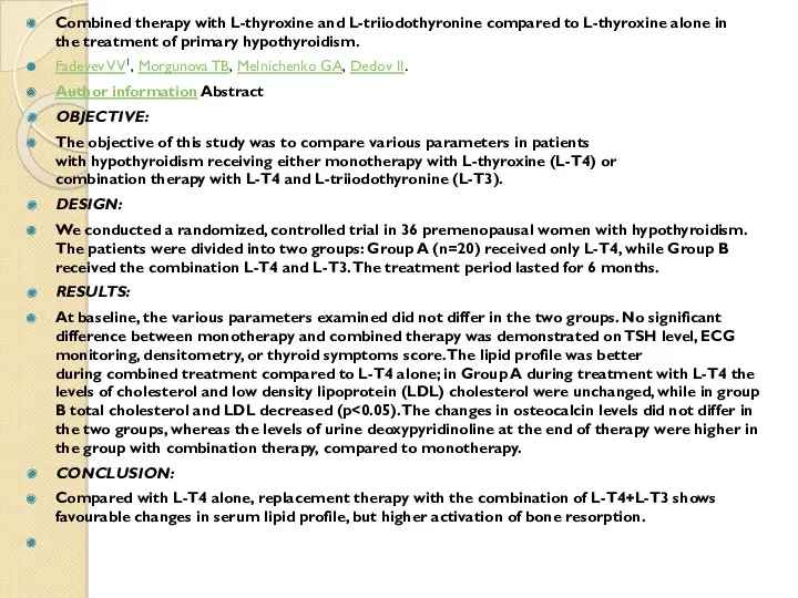 Combined therapy with L-thyroxine and L-triiodothyronine compared to L-thyroxine alone