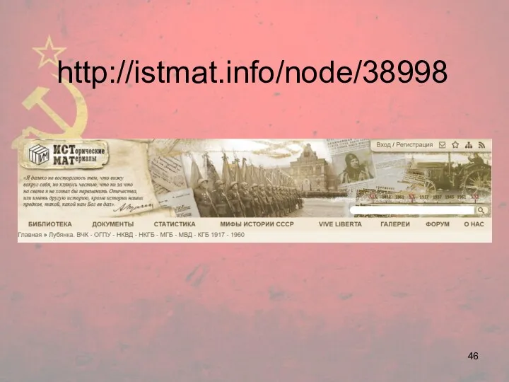 http://istmat.info/node/38998