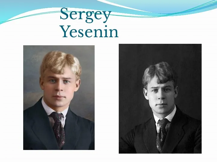 Sergey Yesenin