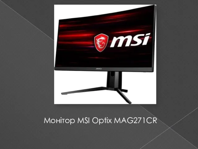 Монітор MSI Optix MAG271CR