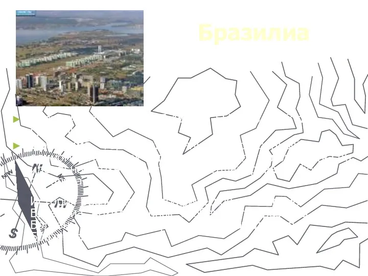 Бразилиа Бразилиа: 1 568 000, 15.45S, 47.55W, 55-61, 3 по