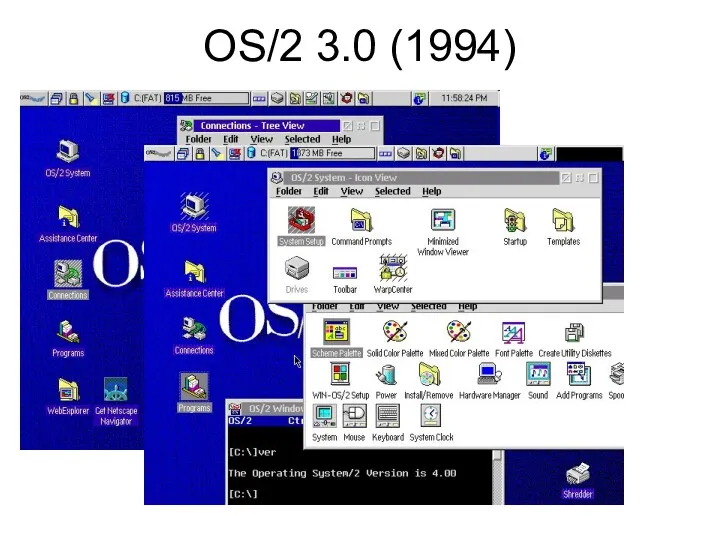 OS/2 3.0 (1994)