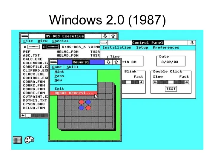 Windows 2.0 (1987)