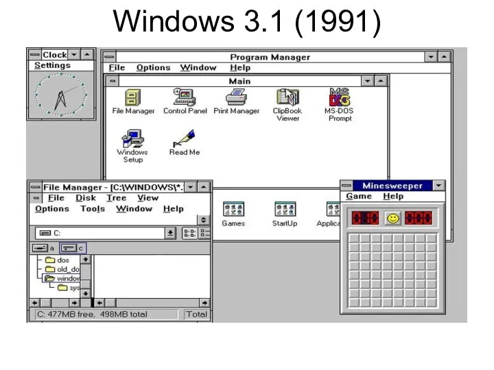 Windows 3.1 (1991)