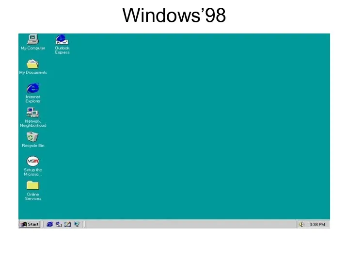 Windows’98