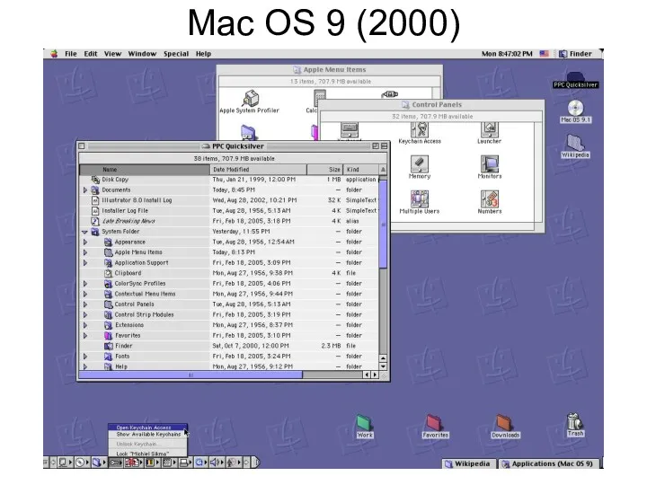 Mac OS 9 (2000)