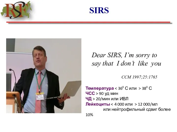 SIRS Dear SIRS, I’m sorry to say that I don’t