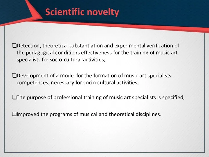 Scientific novelty Detection, theoretical substantiation and experimental verification of the