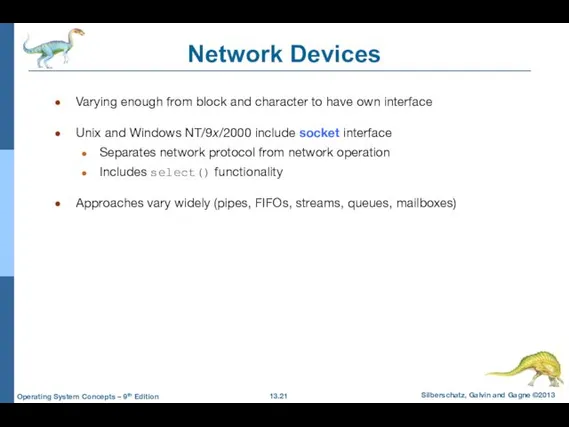 Network Devices Varying enough from block and character to have