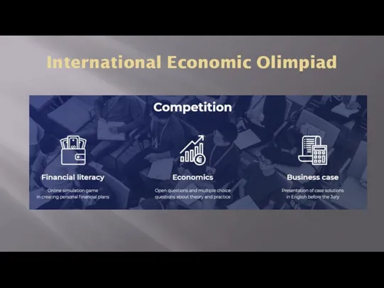 International Economic Olimpiad