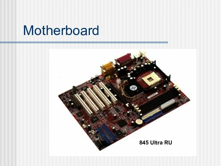 Motherboard 845 Ultra RU