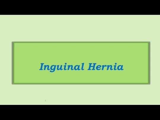 Inguinal Hernia