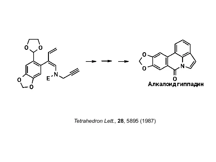 Tetrahedron Lett., 28, 5895 (1987)