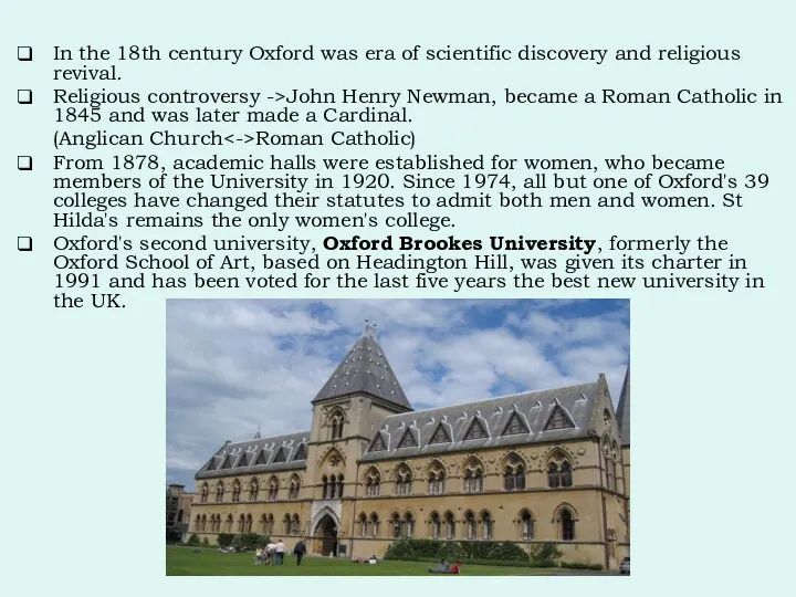 In the 18th century Oxford was era of scientific discovery