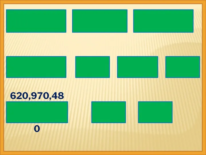 634,255,420 570,230,580 600,260,610 799,300,549 800,801,550 600,540,975, 599,539,974 350 200+90+6 170 620,970,480, 320,670,180 440 540